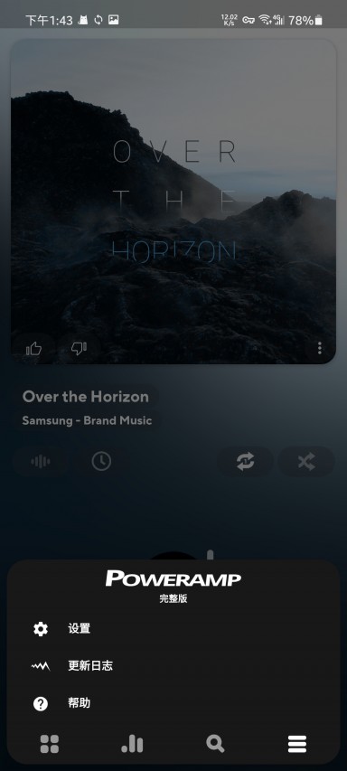 Poweramp Full Version Apk 2021 Free Download Poweramp